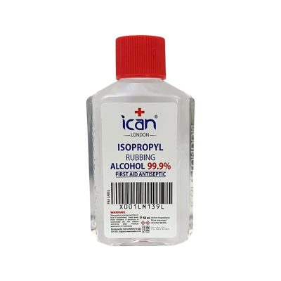 First aid Antiseptic Disinfectant